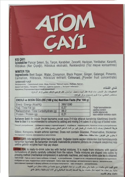 Atom Çayı Kış Çayı 150 gr 4 Adet