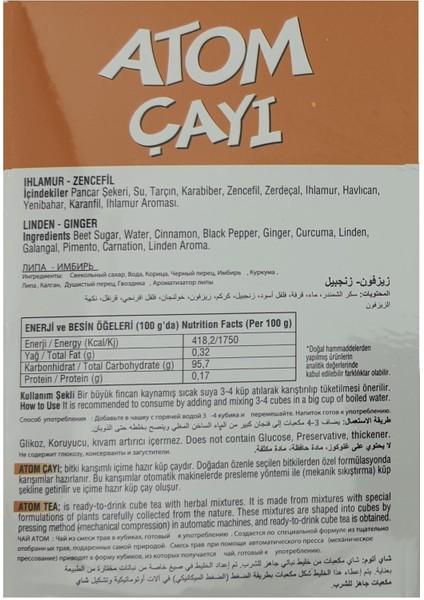 Atom Çayı Ihlamur Zencefil 135 gr 2'li