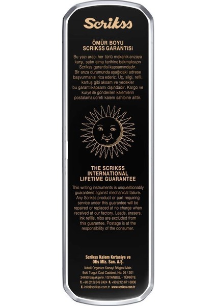 Scrikss Kişiye Özel Tükenmez ve Versatil Kalem Seti fiyatları