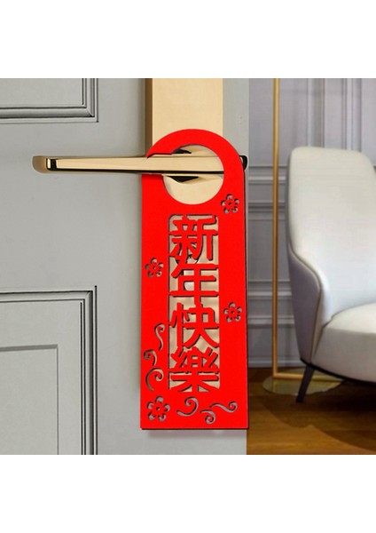 4 Adet Cny Kapı Kolu Süs Şanslı Kapı Tokmağı Süsler Bahar Şenliği Kapı Dekor (Yurt Dışından)
