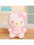 Hello Kitty Kedi Peluş Oyuncak Kızlar İçin Doğum Günü  650G30Cm (Yurt Dışından) 1