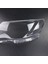 Araba Ön Far Camı Kapağı Yedek Far Başkanı Işık Lambası Kabuk Kapak Subaru Forester 2009-2012 Için Sol (Yurt Dışından) 4
