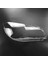 -Bmw X1 E84 2010-2014 Sağ Far Kabuk Lamba Gölge Şeffaf Lens Kapağı Far Kapağı (Yurt Dışından) 3