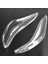 Araba Temizle Ön Far Lens Kapağı Yedek Far Far Kabuk Kapağı Hyundai Elantra 2012 2013 2014 2015 2016 (Yurt Dışından) 4