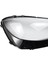 Ön Sağ Farlar Kapak Kafa Işık Muhafazası Lens Mercedes Benz E-Class Için W213 W238 2020-2023 Şeffaf Abajur (Yurt Dışından) 3