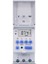 Din Ray 2 Telli Haftalık Programlanabilir Dijital Zaman Anahtarı Röle Zamanlayıcı Kontrol Zaman Rölesi Ac 220V 30A (Yurt Dışından) 3