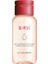 My Clarins Re-Move Micellar Cleansing Water Makyaj Temizleme Suyu 200 Ml 1