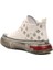 152-18220 Beyaz Deri Erkek Hi Sneaker 4