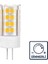 G4 SMD LED AMPUL PLASTİK 5W 3000k Gün Işığı ERD-267 1