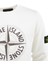 Erkek Mevsimlik Stone Premium Pamuklu Kumaş Iki Iplik Sweatshirt Logolu Model Regular Fit 4