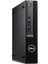 Optıplex N007O7010MFF_VP_U I5-13500T 8gb 256SSD Ubuntu Pc 1