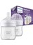 Natural Response Pp 2'li Biberon Seti, 0+ Ay 125ML SYC900/02 1