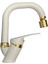 Beyaz Gold Banyo Lavabo Bataryası Musluğu Çeşmesi Oynar Başlıklı 1