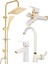Kare Gold Robot Set, Beyaz Gold Kartal Lavabo, Mutfak Eviye, Banyo Bataryası Musluğu 4'lü Set 1