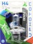 H4 Xtreme Vision Blister +%150 Fazla Işık 2 Adet 1