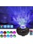 LED Star Light Projektör, Bt Müzik Çalar, Galaxy Starry, Gece Okyanus Dalga Lambası (Yurt Dışından) 2