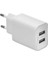 PBS103 2 USB Duvar Şarjı Beyaz 2