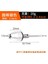 Kelepçe Aralığı0.3-3.4mm Matkap Chuck Anahtarsız Tornavida Darbeli Sürücü Adaptörü Elektrikli Mikro Motor Kelepçe Mini Chuck Fikstürü Hex Shank Matkap Uçları Adaptörü (Yurt Dışından) 1