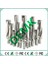 Delmeyin C25-D18-WC03 Wc Serisi Kesici Uç U Matkap 2d 3D 4d 5d 14MM-50MM Hızlı Her Wcmx Wcmt Serisi Kesici Uç Mekanik Torna Cnc Matkap Ucu Seti (Yurt Dışından) 3