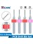 1.05MM 2 Kutu (20 Adet) Xcan Pcb Matkap Ucu 0.1-1.0mm Baskı Devre Kartı Için Tungsten Karbür Mikro Matkap Ucu (Yurt Dışından) 1