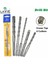 10MM 160MM 1 Adet 5MM-14MM Beton Sds Plus Matkap Ucu Çapraz Uçlar 4 Kesiciler 110MM 160MM Duvar Tuğla Blok Elektrikli Çekiç Duvar Delme Uçları (Yurt Dışından) 1