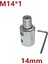 8mm Mini Ayna 8-19MM M14 Adaptörü Biyel Konektörü Burç Aracı Makine Aksesuarları Ayna Torna Tezgahı (Yurt Dışından) 2