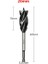 26MM 12-35MM Ağaç Işleme Büküm Matkap Ucu Seti Uzun Dört Yuvalı 6.35MM Shank Karbür Matkap Ucu Delik Testere Kapı Kilidi Ahşap Planya Araçları (Yurt Dışından) 1