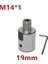 19MM M14 Biyel Adaptörü 8-19MM Paslanmaz Çelik Konu Adaptörü Chuck K01/K02-50/63 Mini Torna Makinesi Parçaları Elektrikli El Aletleri (Yurt Dışından) 1