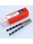 Hss-Hpm 2mm (5 Adet) Bb M42 Kobalt Büküm Matkap Ucu Hsse Co8 DIN338 Hss-Pm Karbon Çelik Bakır Paslanmaz Çelik Delik Aracı Için Yüksek Performans 1MM-13MM (Yurt Dışından) 2
