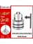 B12 (1.5-10MM) Hafif Matkap Aynası B10 B12 B16 B18 Konik Delik Freze Makinesi Takım Matkap Aynası Rotasyon Sıkma Cnc Takım Matkap Için Makine Aynası (Yurt Dışından) 2