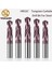 8.2mm 1 Adet Vsharp HRC65° Katı Karbür Büküm Matkap Ucu Tungsten Çelik Alaşımlı Matkap Ucu, Dökme Demir Alaşımlı Paslanmaz Çelik Için Nano Kaplama ile (Yurt Dışından) 1