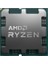 Ryzen 9 7950X3D 4,2 GHz 128 MB Cache AM5 İşlemci 1
