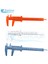 0-150MM Siyah Yüksek Kalite 0-80MM 0-100MM 0-150MM Çift Kural Ölçeği Plastik Sürmeli Kumpas Ölçme Öğrenci Mini Aracı Cetvel Çoklu Renk (Yurt Dışından) 2