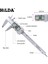 0-150MM Hılda Sürmeli Kumpas Dijital 150MM Elektronik Dijital Kumpas 6 Inç LCD Mikrometre Ölçme Aracı (Yurt Dışından) 3
