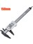 150MM Gümüş Dijital Kumpas 6 Inç Elektronik Sürmeli Kumpas 100MM Kaliper Mikrometre Dijital Cetvel Ölçme Aracı 150MM 0.1mm (Yurt Dışından) 1