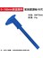J 0-150MM Dıy Aracı Ağaç Işleme Metal Işleme Sıhhi Tesisat Modeli Yapımı Plastik Sürmeli Kumpas Diyafram Derinlik Çapı Ölçü Aracı (Yurt Dışından) 1