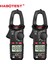HT200A Habotest HT200 Dijital Pens Metre Ac Akım Multimetre Ampermetre Gerilim Test Cihazı 2000 Sayım Araba Amp Hz Kapasite Ncv Ohm Aracı (Yurt Dışından) 2