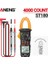 ST180 Sarı Aneng ST180 4000 Sayım Dijital Pens Metre Ac Akım Multimetre Ampermetre Gerilim Test Cihazı Araba Amp Hz Kapasite Ncv Ohm Aracı (Yurt Dışından) 1