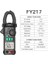 FY217 Fuyı Ac Dc Dijital Pens Metre Multimetre Pinza Amperimetrica True Rms Yüksek Hassasiyetli Kapasite Ncv Ohm Hz Test Cihazı (Yurt Dışından) 1