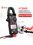 HT200A HT200 Dijital Pens Metre Ac Akım Multimetre Ampermetre Gerilim Test Cihazı 2000 Sayım Araba Amp Hz Kapasite Ölçer Ncv Ohm Aracı (Yurt Dışından) 3