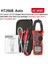 HT206B Mayılon Dijital Pens Metre HT206A HT206B HT206D Yüksek Hassasiyetli Multimetre Voltmetre Ac/dc Gerilim Ac Akım Direnç Diyot (Yurt Dışından) 1
