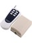 Sanec 6 Kanal 12V 433MHZ Rf Uzaktan Kumanda Devresi 1