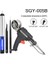 Siyah Havya Tabancası 60 W, Abd Newacalox Ab/abd 60 W Havya Otomatik Kaynak Devre Kartı Tamiri Için Teneke Tabancası Sökme Pompası Gönder Dıy Lehimleme Aracı (Yurt Dışından) 1