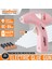 Pembe 10W Pembe 10W Sıcak Eriyik Tutkal Tabancası Zanaat Dıy Onarım Aracı Kablosuz Tutkal Tabancası ile 7mm Tutkal Çubukları Hediye Olarak (Yurt Dışından) 1