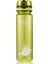 Büyük Kapasiteli Fincan Taşınabilir Buzlu Şeffaf Uzay Fincanı Büyük Açık Hava Sporları Su Bardağı Su Isıtıcısı Turuncu Sarı Şeffaf 600ML (Yurt Dışından) 1