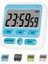 Dijital Mutfak Zamanlayıcısı, Açma/kapama Anahtarı, 12/24 Saat Saati ve Sessiz Zamanlayıcılar, Geniş LCD Ekran, Yüksek Sesli Alarm ve Güçlü Mıknatıs (Mavi) (Yurt Dışından) 1