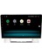 Opel Astra J Android 12 Carplay Navigasyon Multimedya - 2gb Ram 32GB HDD 3