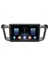 Peugeot 508 Android 12 Carplay Navigasyon Multimedya - 4gb Ram 64GB HDD 1