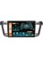 Peugeot 508 Android 12 Carplay Navigasyon Multimedya - 2gb Ram 32GB HDD 1