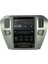 Peugeot 301 (2014-2016) Android 12 Carplay Navigasyon Tesla Ekran Multimedya - 4gb Ram 64GB HDD 3